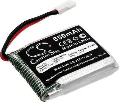 Immagine prodotto di TECHTEK Batteria compatibile con [Skyhunter] X8TW sostituisce X8TW
