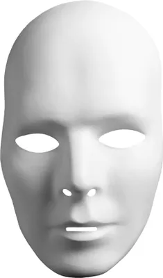 Produktbild von Neutrale Phantom Maske Ballmaske