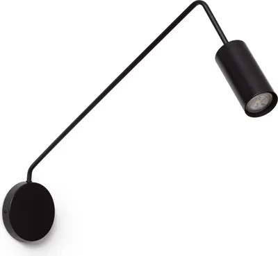 Produktbild von Wandleuchte Ausrichtbar Metall Magno Schwarz