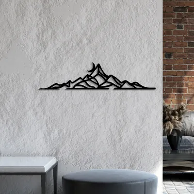 Produktbild von Wallity, Landscape 2, Dekoratives Wandaccessoire aus Metall, Schwarz, 100 % METALL, 68 x 16 cm
