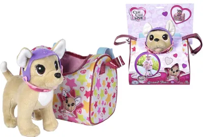 Produktbild von Simba Toys 105890036, Spielzeug-Hund, 3 Jahr(e)