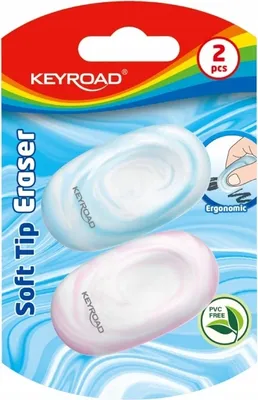 Zdjęcie produktu dla Gumka do ścierania miękka 2szt MIX - Keyroad