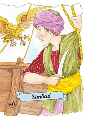 Produktbild von Simbad (Klassische Prägeprodukte)