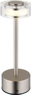 Produktbild von GLOBO 21026N, Acryl, Metall, IP20, III, 2,5 W, LED, 120°