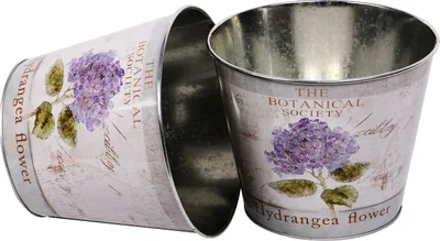 Produktbild von UNUS® Blumentopf 2er Set  Übertopf Pflanztopf Pflanzkübel Hortensie 21cm blau