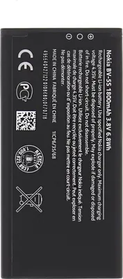 Produktbild von Handy Akku Original Nokia Bv-5S 1800Mah X2