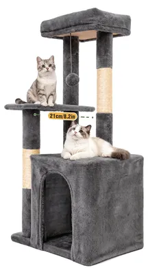 Immagine prodotto di Katzenbaum, 2 piani, design antiscivolo, grigio scuro