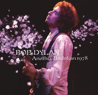 Immagine prodotto di Bob Dylan - Un altro Budokan 1978 (2 LP)