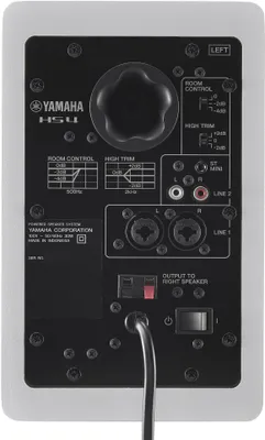Produktbild von Yamaha HS4, 2-Wege, 2.0 Kanäle, Kabelgebunden, 52 W, 60 - 22000 Hz, Weiß