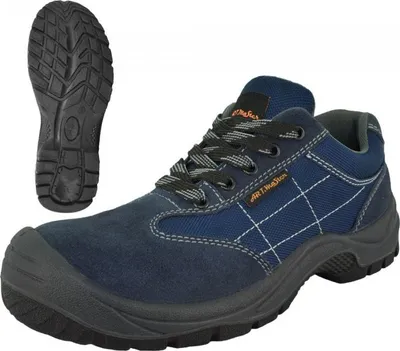Produktbild von BP Sicherheitshalbschuhe aus Rindsleder S1 SRC 44