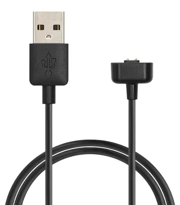 Produktbild von kwmobile Smartwatch Ladekabel für Amazfit Band 7 USB Ladekabel für Smartwatch - Smart Watch Aufladekabel - Fitnesstracker Ersatzkabel - Schwarz