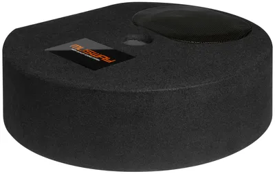Productafbeelding van Musway MW300Q, Ingebouwde subwoofer, 200 Watt
