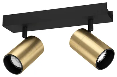Obrázok produktu pre Bodová lampa CUMARIBO 390083 Eglo