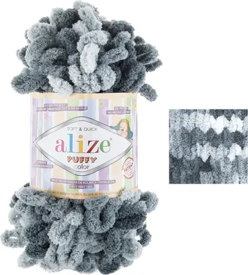 Produktbild von 100g Strickgarn ALIZE Puffy Color Fingerstrickgarn Schlaufenwolle Stricken ohne Nadel