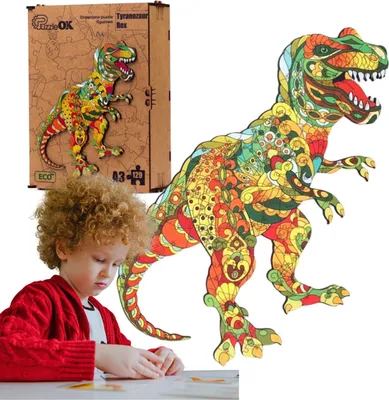 Zdjęcie produktu dla Puzzle drewniane eko 129 Tyranozaur rex A3