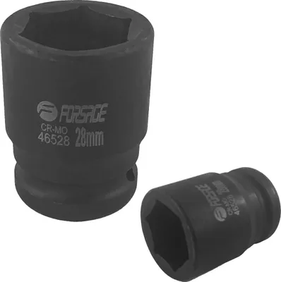 Produktbild von Adapter de impact 3/4" 28mm (Sechskant)