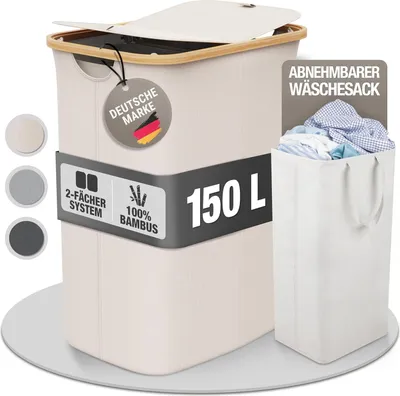 Obrázok produktu pre Ľahký kôš na bielizeň s vekom - 2 priehradky - XXL - béžový - bambusová tkanina