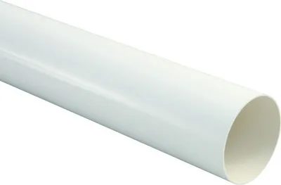 Produktbild von Marley Fallrohr Kunststoff rund Verkehrsweiß RAL 9016 Ø 53 mm L = 2500 mm