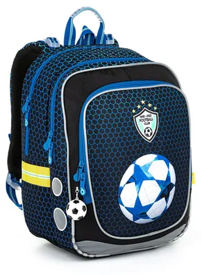 Produktbild von Schulrucksack Fußball Topgal ENDY 22016