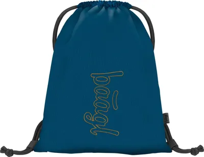 Immagine prodotto di BAAGL Borsa Duo