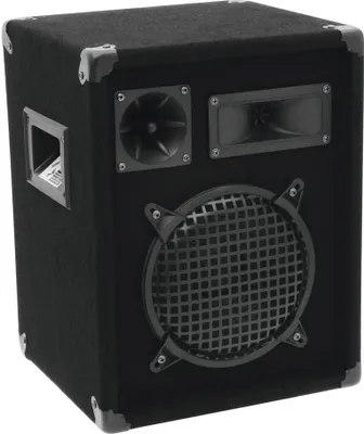 Obrázek produktu pro Omnitronic DX-822 - Lautsprecher - 150 Watt