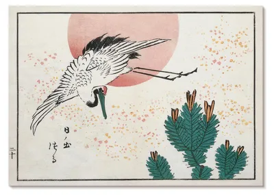 Zdjęcie produktu dla PLAKAT – 84 x 59 cm (A1) – Utagawa Hiroshige – drzeworyt przedstawiający japońskiego żurawia (1826–1869) – dekoracja ścienna do salonu, sypialni i przedpokoju, nowoczesny plakat, bez ramy