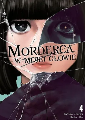 Image de Morderca w mojej głowie. Tom 4