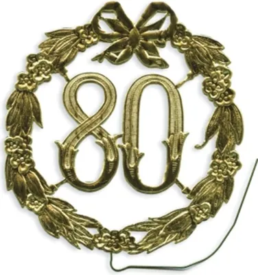 Produktbild von DEMMLER Festliche Zahl 80 gold 13cm mit Draht