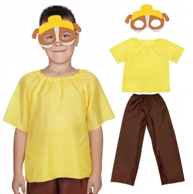 Produktbild von Paw Patrol Rubble Bauarbeiter Hundekostüm 3-teilig