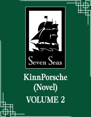 Produktbild von KinnPorsche (Novel) Vol. 2