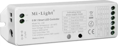 Produktbild von Milight 5 in 1 intelligenter LED-Streifenregler, 2,4 GHz Fernbedienung und Smartphone-Steuerung. für einzelnen Farben