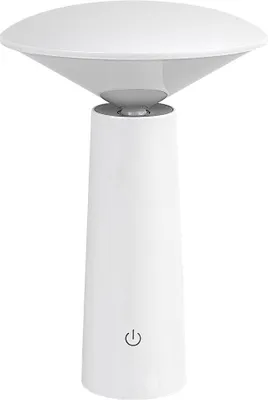 Obrázek produktu pro Rabalux Bílá LED zahradní nabíjecí lampa Polperro 3W 77146
