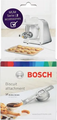 Produktbild von BOSCH MUZ45SV2 Spritzgebäckvorsatz