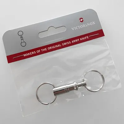 Immagine prodotto di Portachiavi Victorinox frizione 4.1835