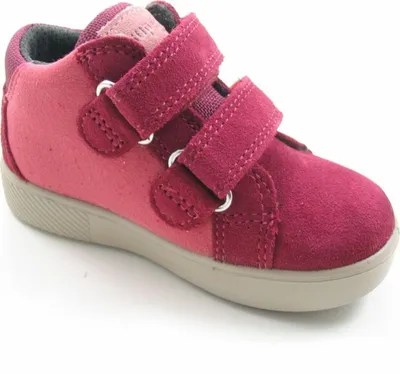 Produktbild von superfit Kinder Kinderschuhe - unbekannt - Gr. 24