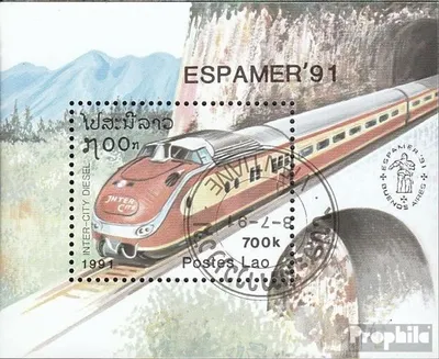 Produktbild von Briefmarken Laos 1991 Mi Block139 (kompl.Ausg.) gestempelt Lokomotiven