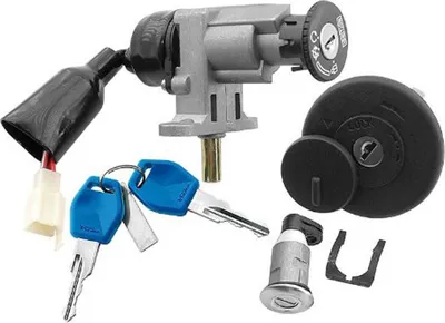 Produktbild von Vicma Schloss-Satz Vicma Keeway Focus 125-150