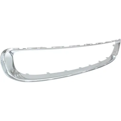 Produktbild von DIEDERICHS 1206147 Rahmen Kühlergrill Kühlergitter für MINI Schrägheck (R56)