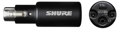 Zdjęcie produktu dla Shure MVX2U - Interfejs audio XLR do USB