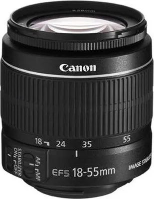 Produktbild von Canon EF-S 18-55mm f/3.5-5.6 IS II Objektiv, Standardzoomobjektiv, 11/9, 18 - 55 mm, Bildstabilisator, Canon EF-S, Autofokus