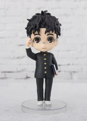 Produktbild von Dandadan Figuarts mini Actionfigur Okarun 9 cm