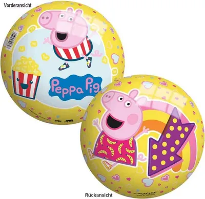 Obrázek produktu pro John Peppa Pig, 23 cm, Jakékoliv pohlaví, 0 rok/roky, Vinyl, Vícebarevný