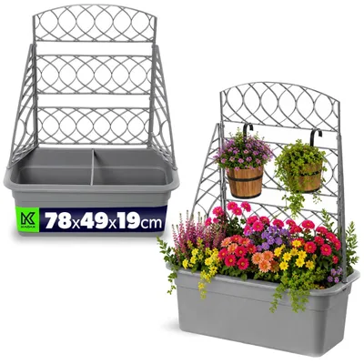 Immagine prodotto di Vaso da fiori KADAX con griglia per piante rampicanti, 78 x 49 x 19 cm, fioriera in plastica, vaso per piante con supporto per rampicanti, fioriera per balcone, terrazza e giardino (grigio)
