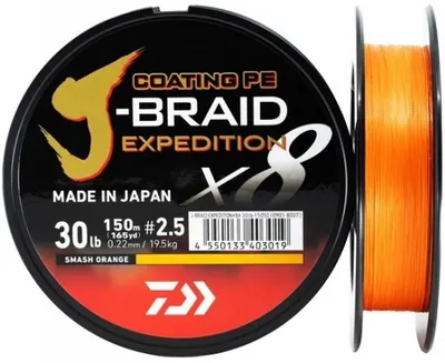 Obrázok produktu pre Daiwa Pletená Šnúra J-Braid Expedition X8E Smash Orange 150 m 0,18 mm 12,3 kg