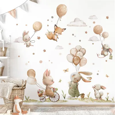 Produktbild von Wandtattoo, Waldtiere Boho, beige, selbstklebend, für DK1145-05