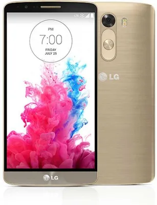 Produktbild von LG D855 G3 LTE 16GB gold