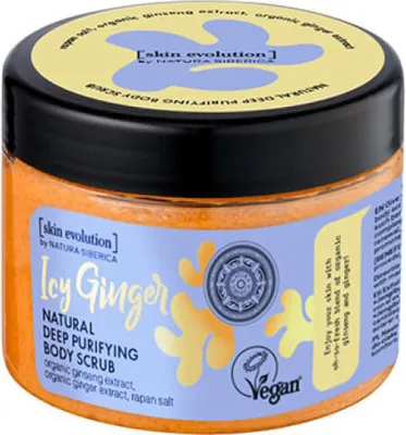 Produktbild von Natura Siberica Natural Deep Purifying Body Scrub Icy Ginger 300ml