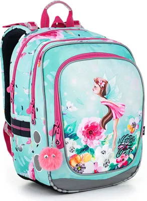 Produktbild von Schulrucksack Fee Topgal ENDY 22002