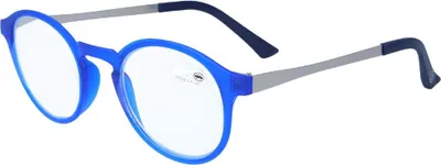 Produktbild von B&S READY READER PLASTIC MATT BLUE +3.0 | Moderne Lesebrille in Matt-Blau