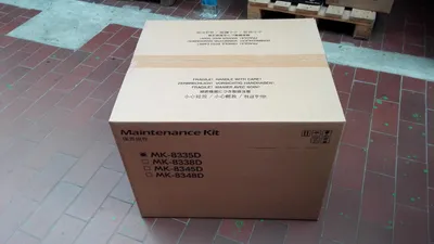 Imagen del producto de Kit de mantenimiento KYOCERA MK-8335D para las impresoras TASKalfa 2552ci/3252ci